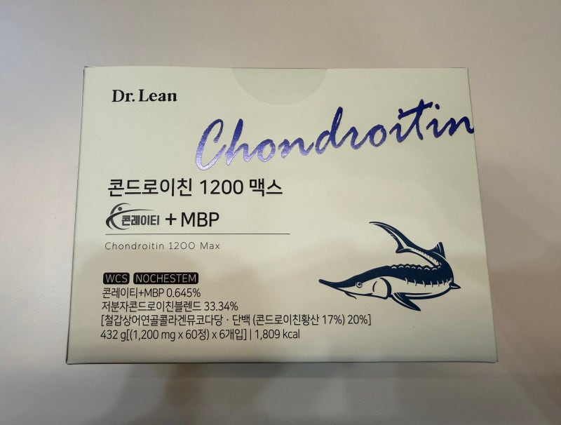 닥터린 콘드로이친 1200 맥스 구매 후기 (feat 무릎 연골을 지키자...)