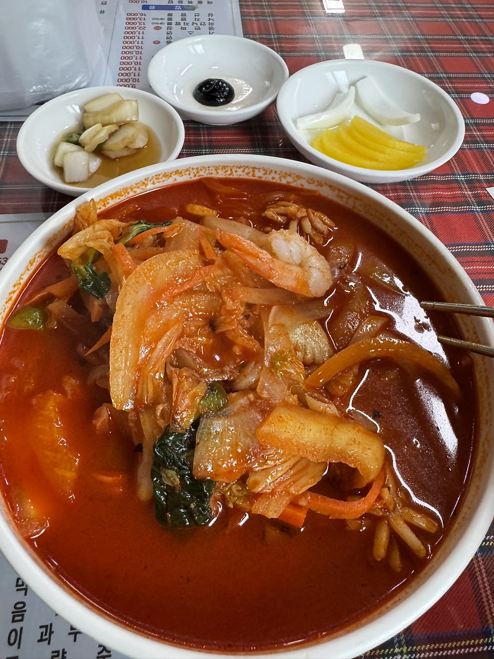백화원 사진 4