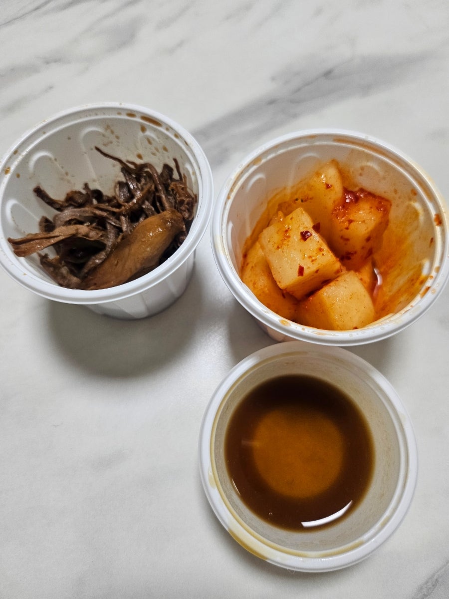 쌍문각갈비탕 사진 1