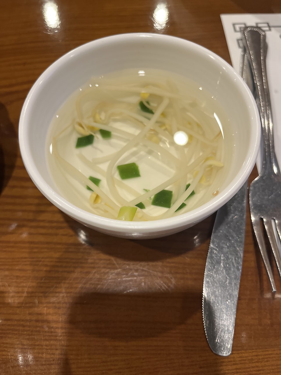 Yanggungseolakchueotang photo 4