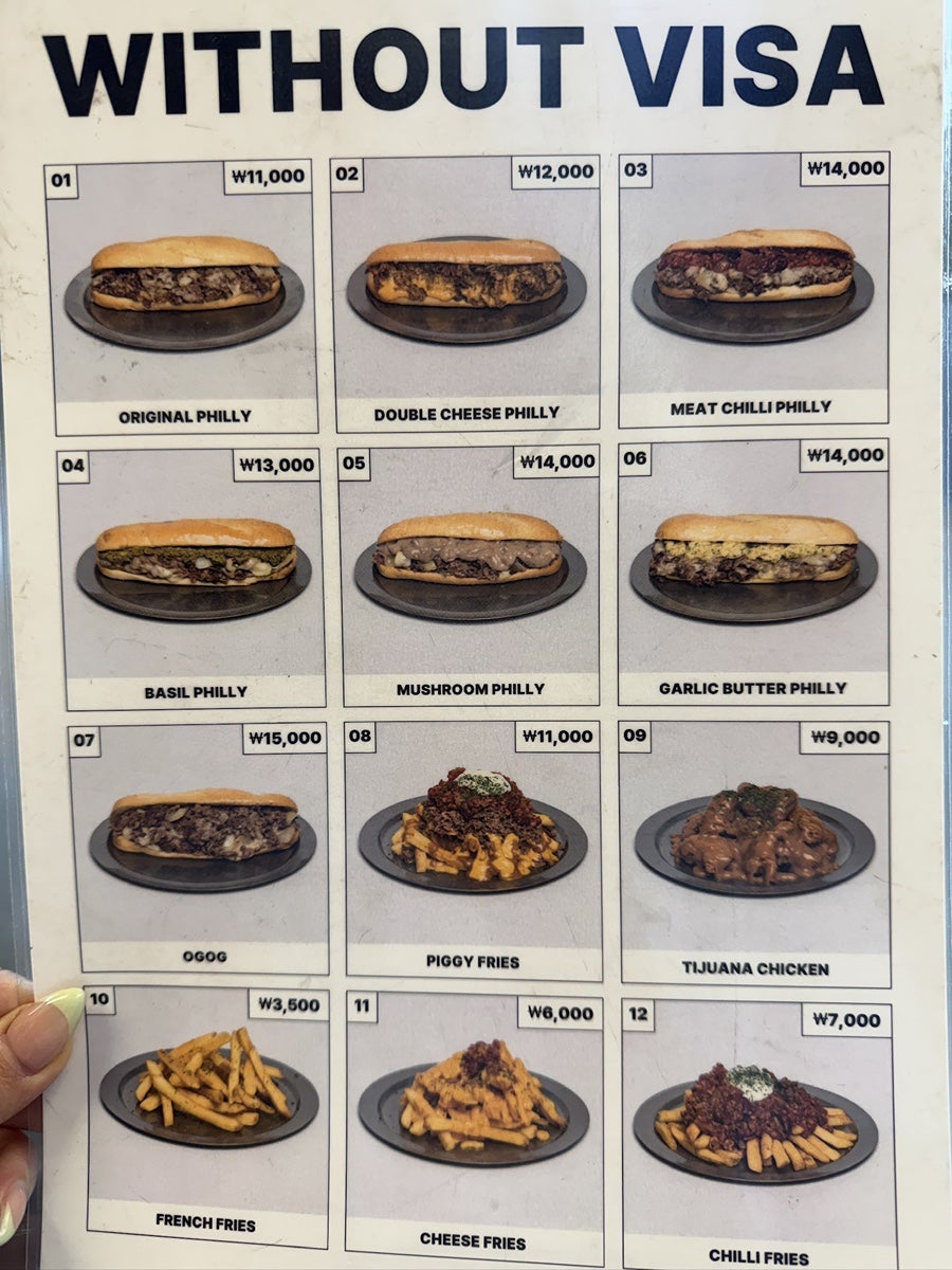 윗아웃비자 강남 사진 6