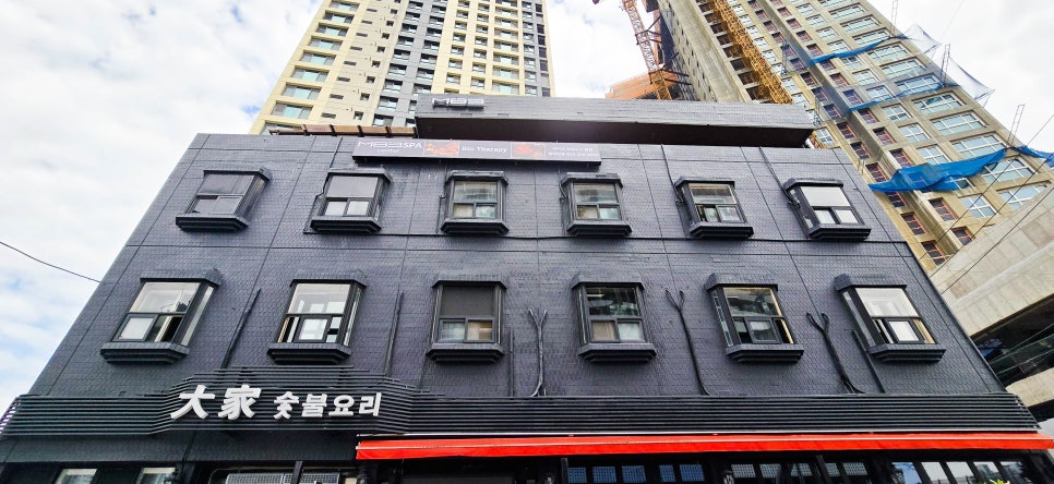 서부지구대 사진 3