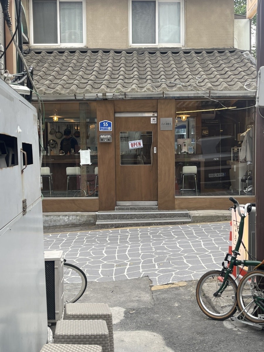 김진목삼 2호점 사진 3
