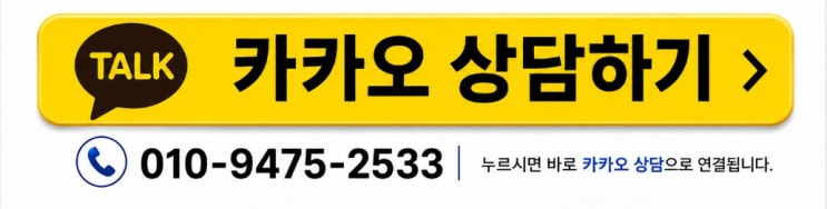 광주번역 - <b>가족관계증명서</b>, 기본증명서, 혼인관계증명서... 