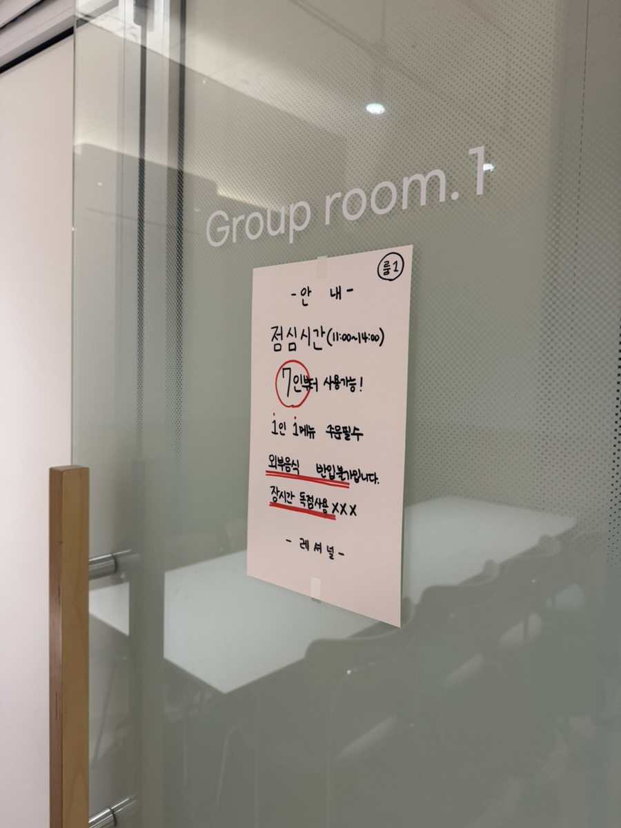 레셔널커피 사진 3