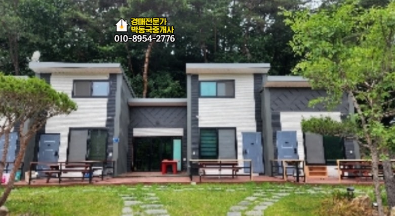 가람펜션 사진 1