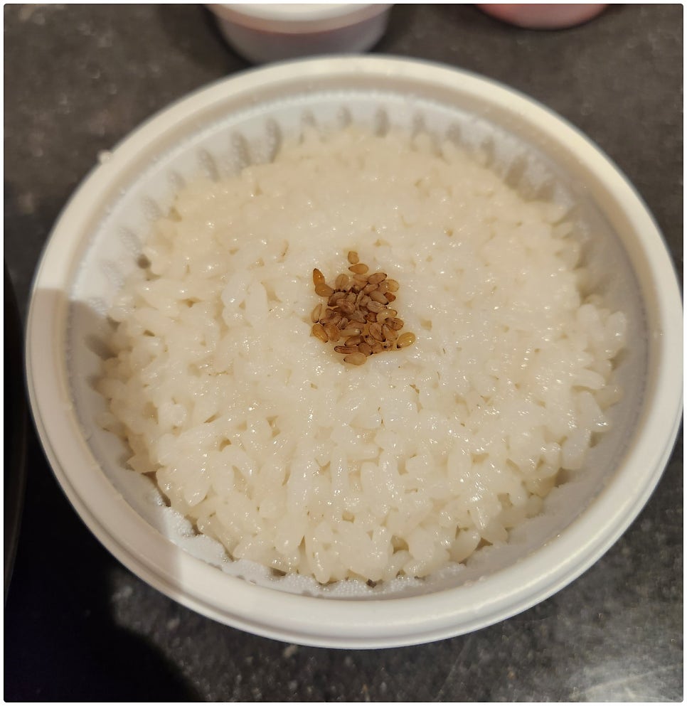 사게네초밥 양주고읍점 사진 3