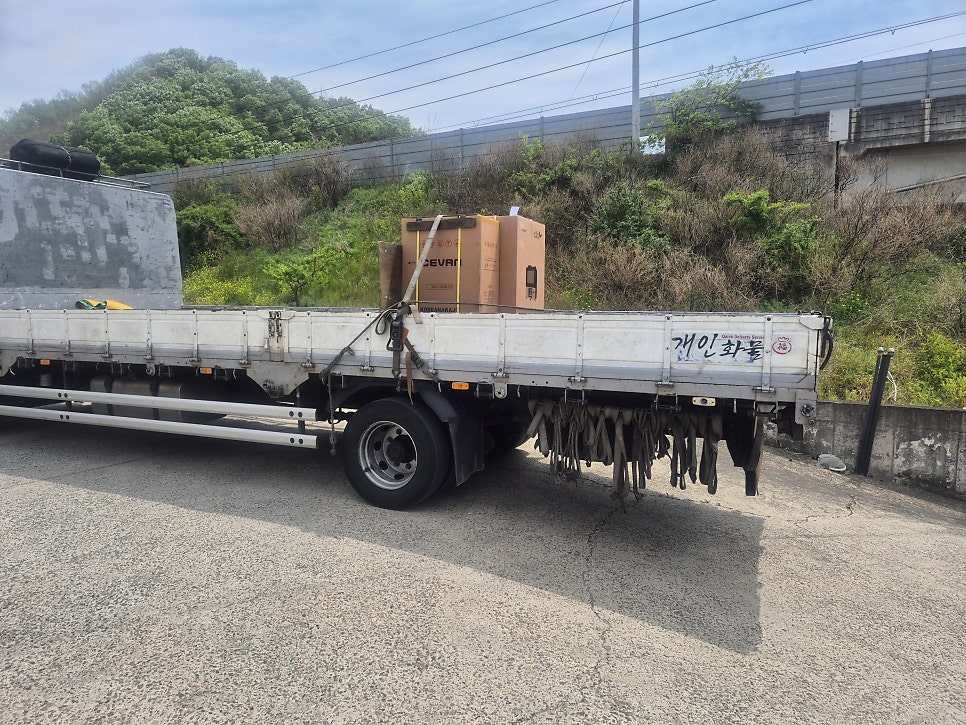 지오커피24 사진 2