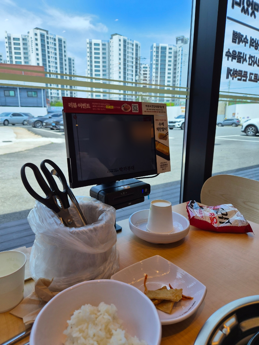 박가부대 김포디원시티점 사진 6