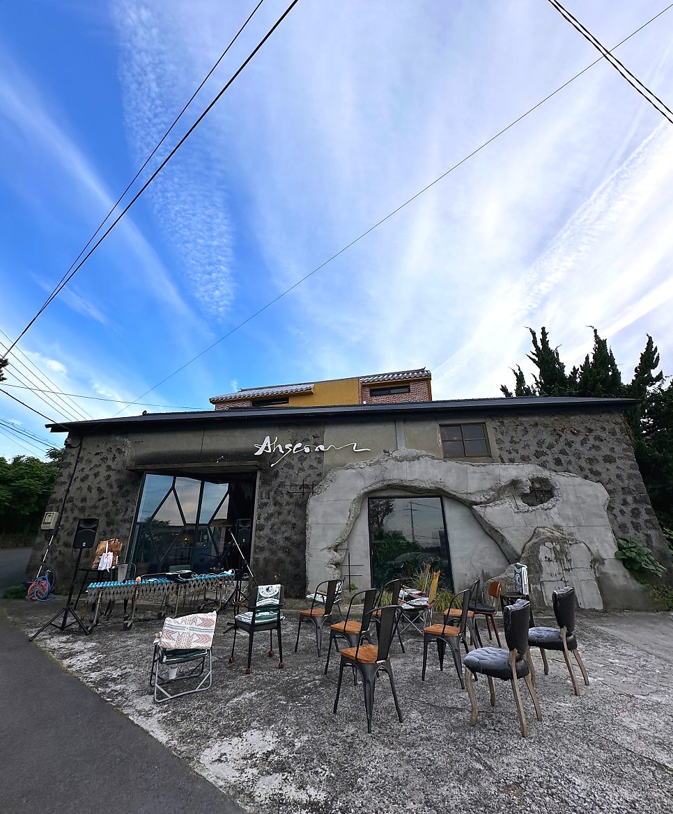 아스쿰 사진 1
