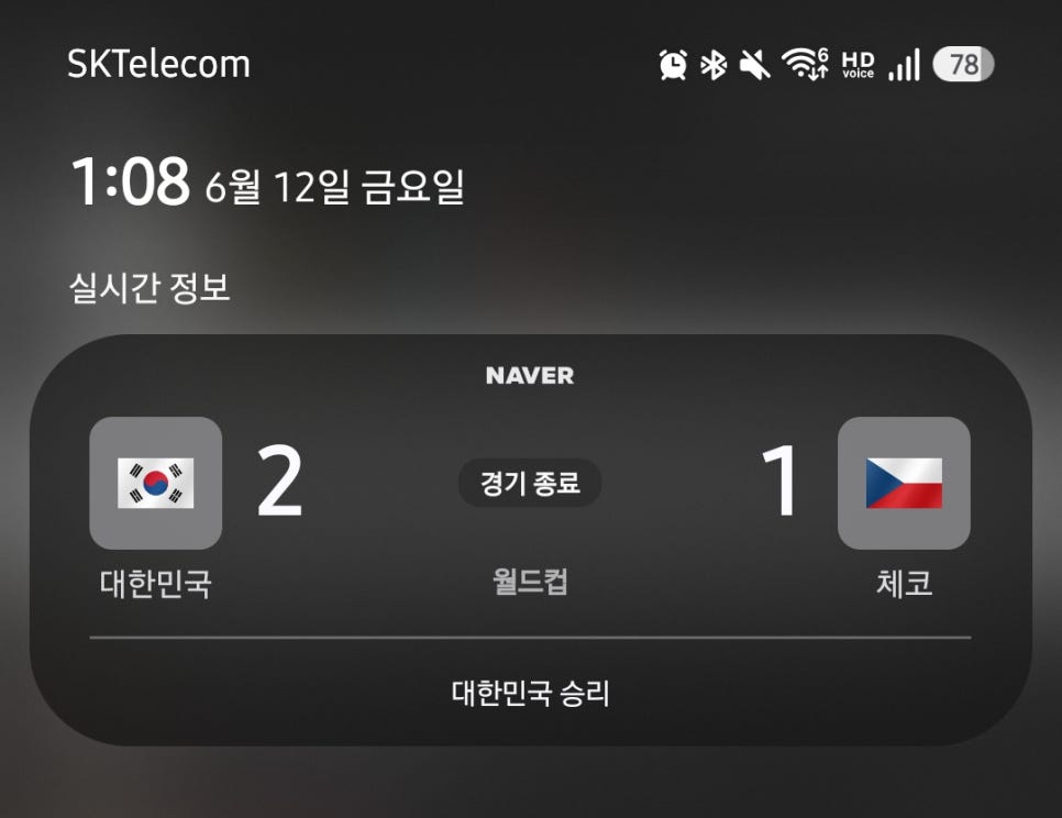 컴포즈커피 영등포리드원점 사진 5