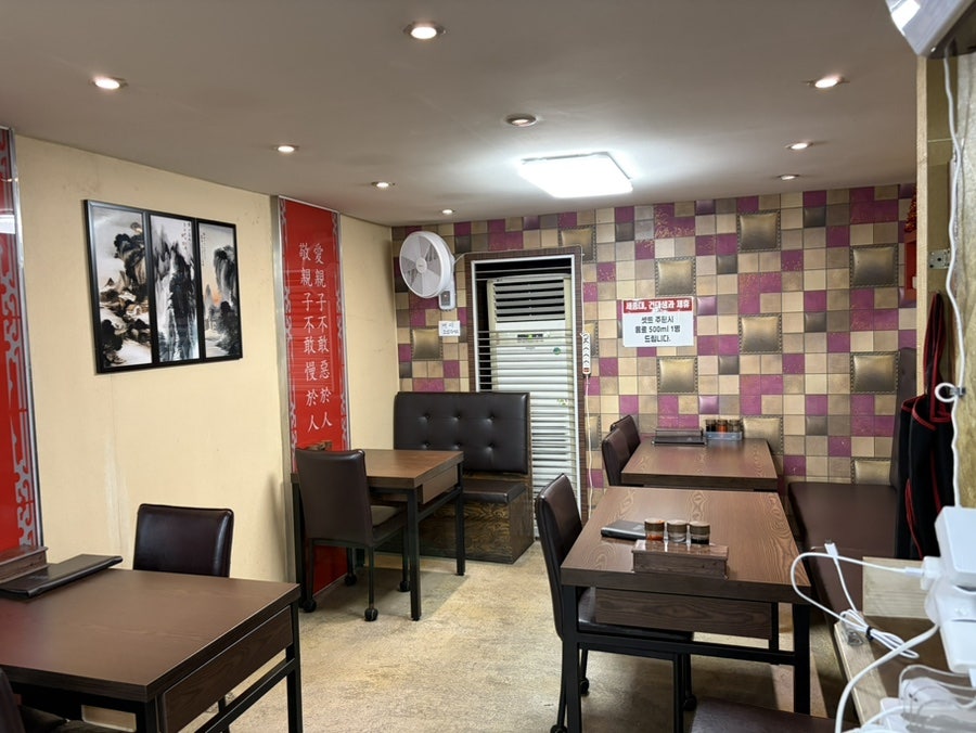 세종원 군자본점 사진 3
