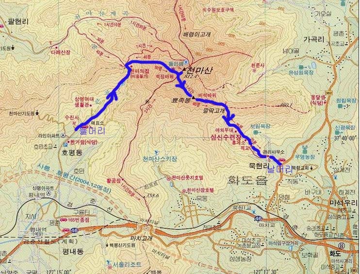 고려산장 사진 4
