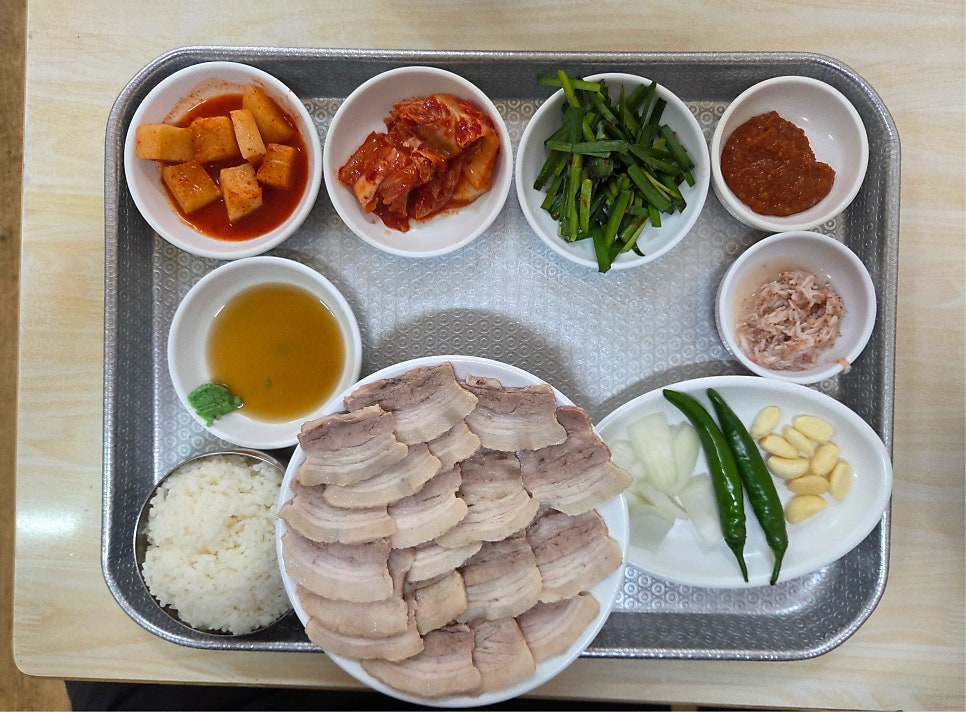 서경집 사진 3