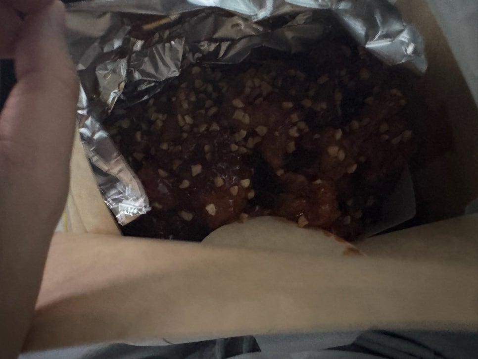 거창통닭 사진 6