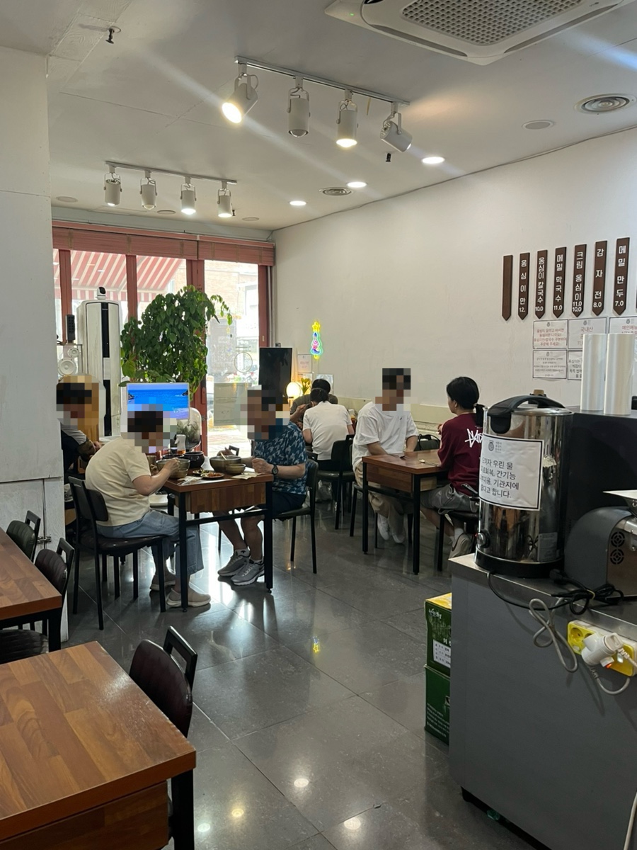 세훈네옹심이칼국수 사진 1