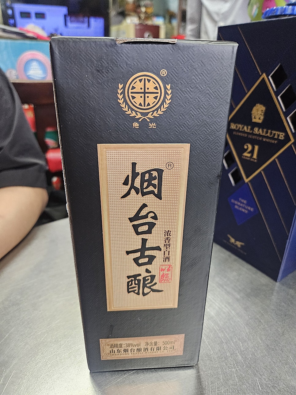 산동포자 사진 5