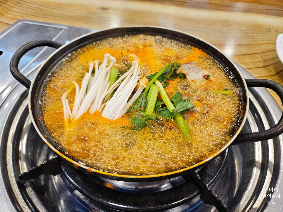 이정하당진아구동태찜탕 시흥점 사진 5