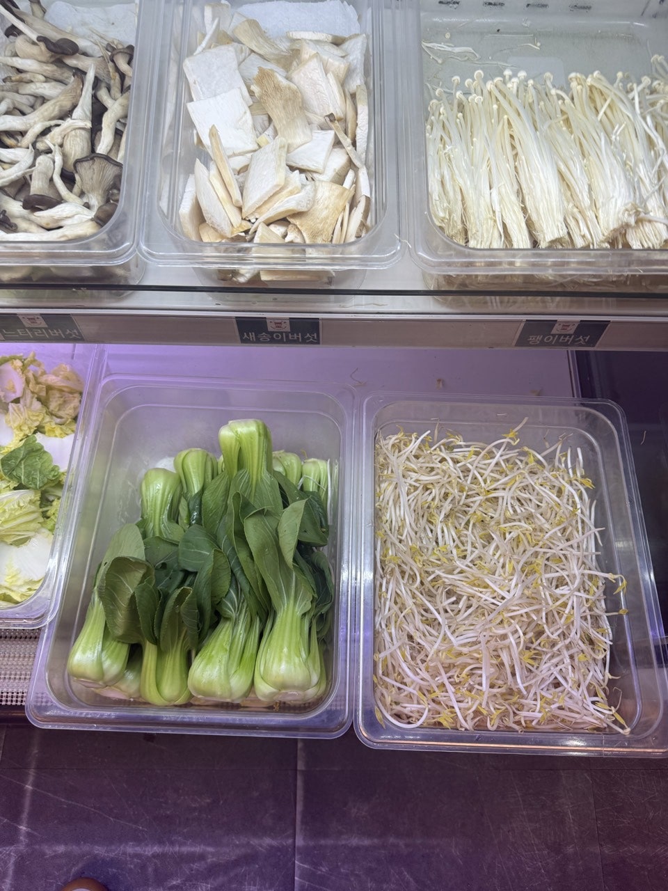 라와마라탕 쌍문점 사진 6