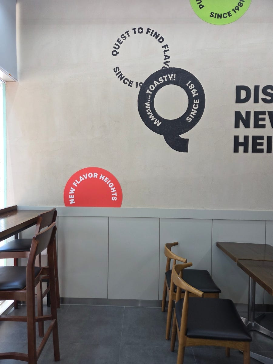 퀴즈노스 용인동백점 사진 4