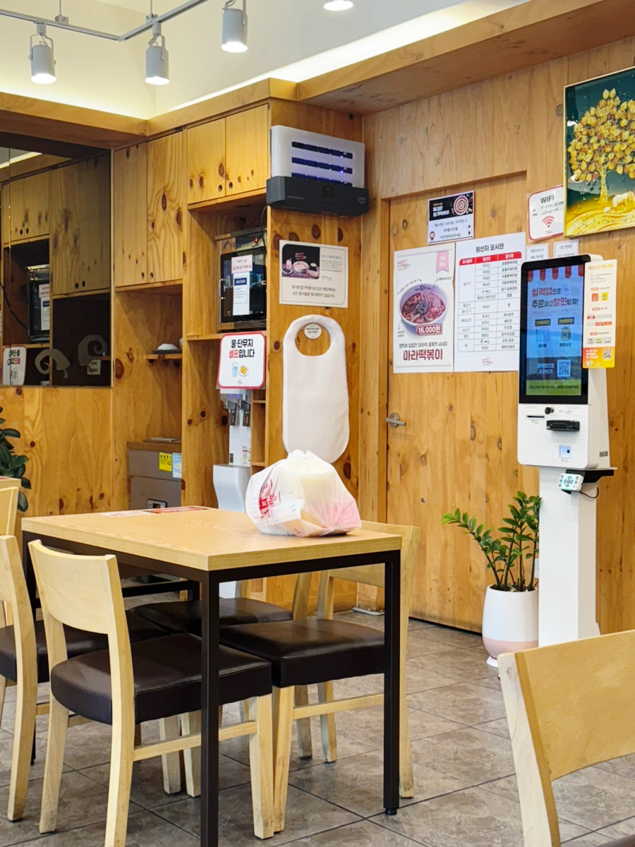 동대문엽기떡볶이 망우점 사진 2