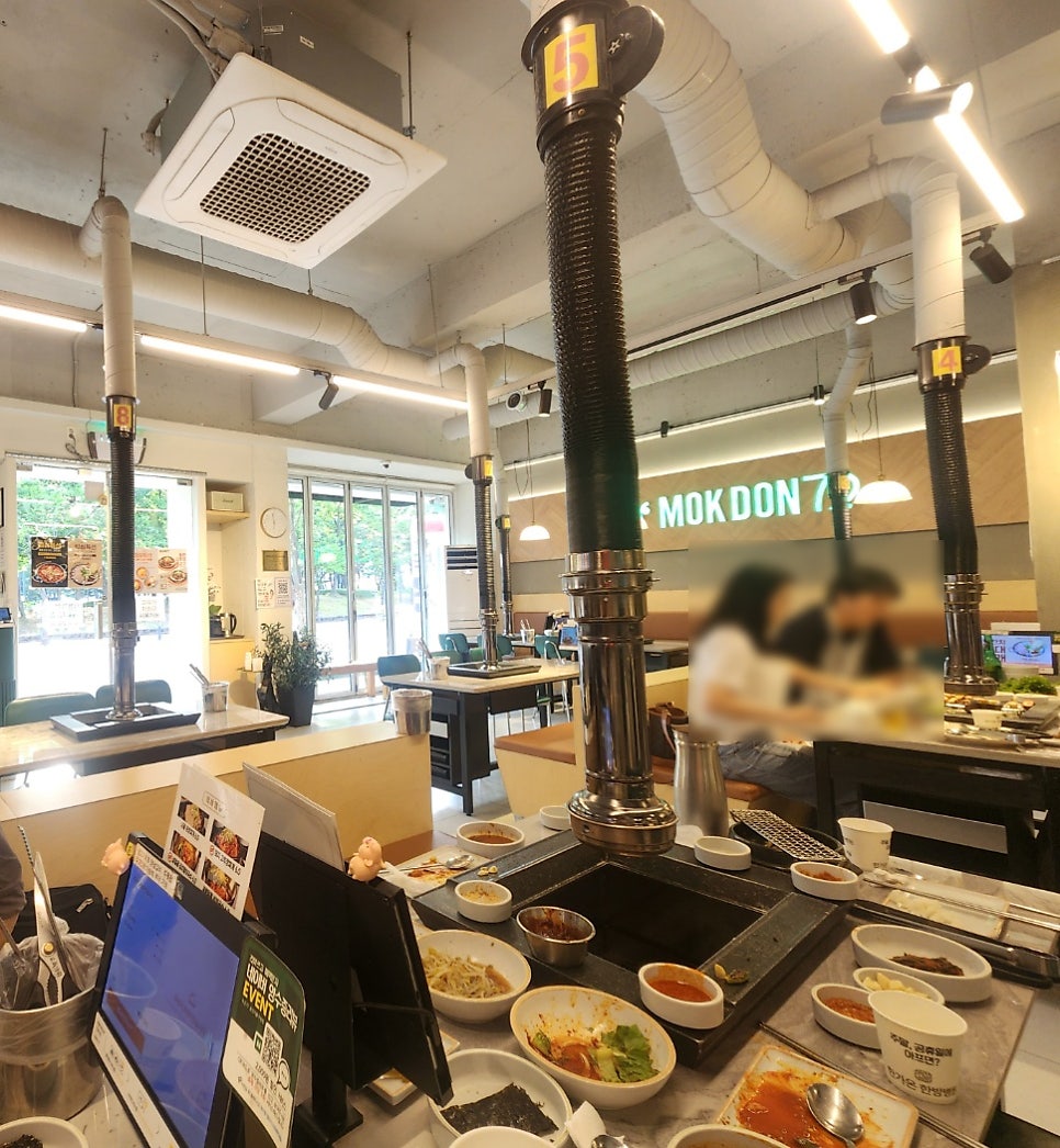 목돈72 용인기흥구청점 사진 4