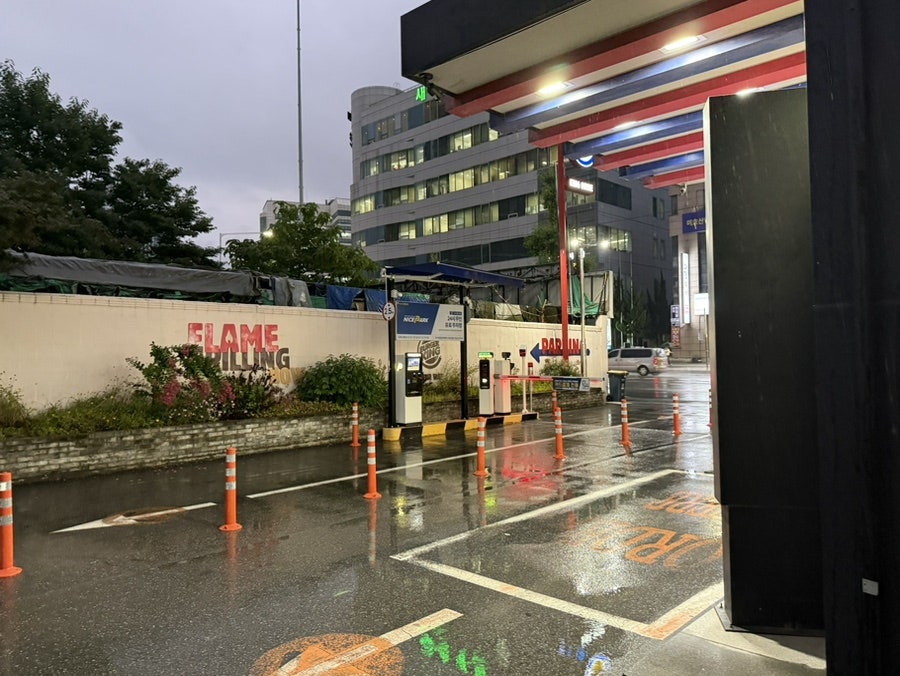 버거킹 대전용두DT점 사진 2