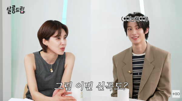 라이즈 앤톤, 아빠 윤상에게 받는 '냉정한' 피드백! 그 속에서 피어나는 케미는?