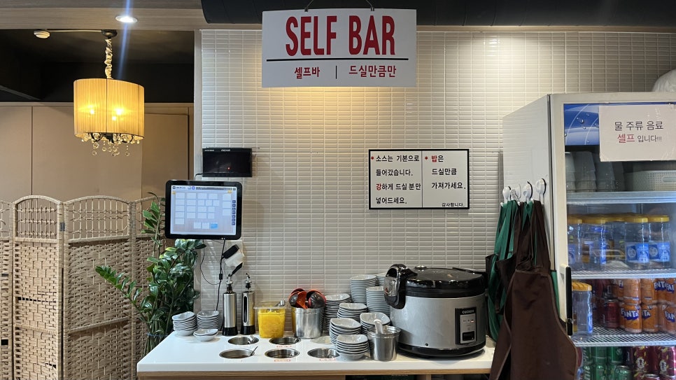 중경마라탕 강남2호점 사진 6
