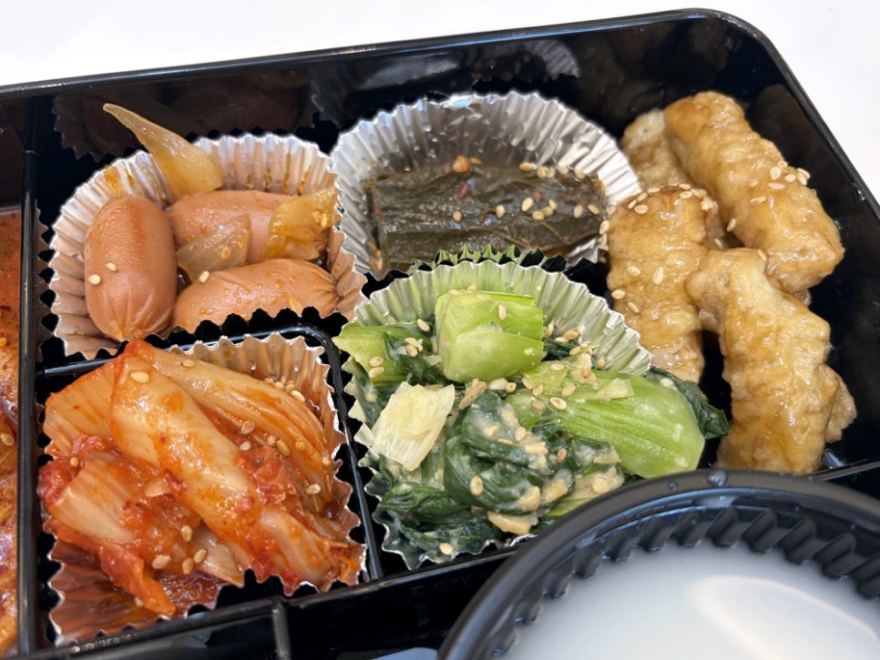 오복온도시락 사진 4