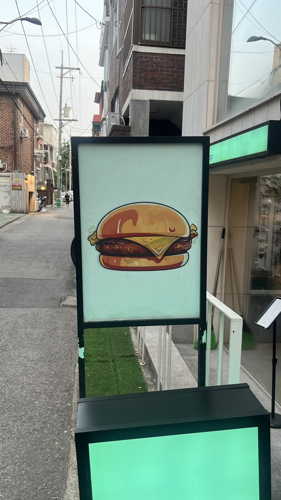 레이지오프 사진 3