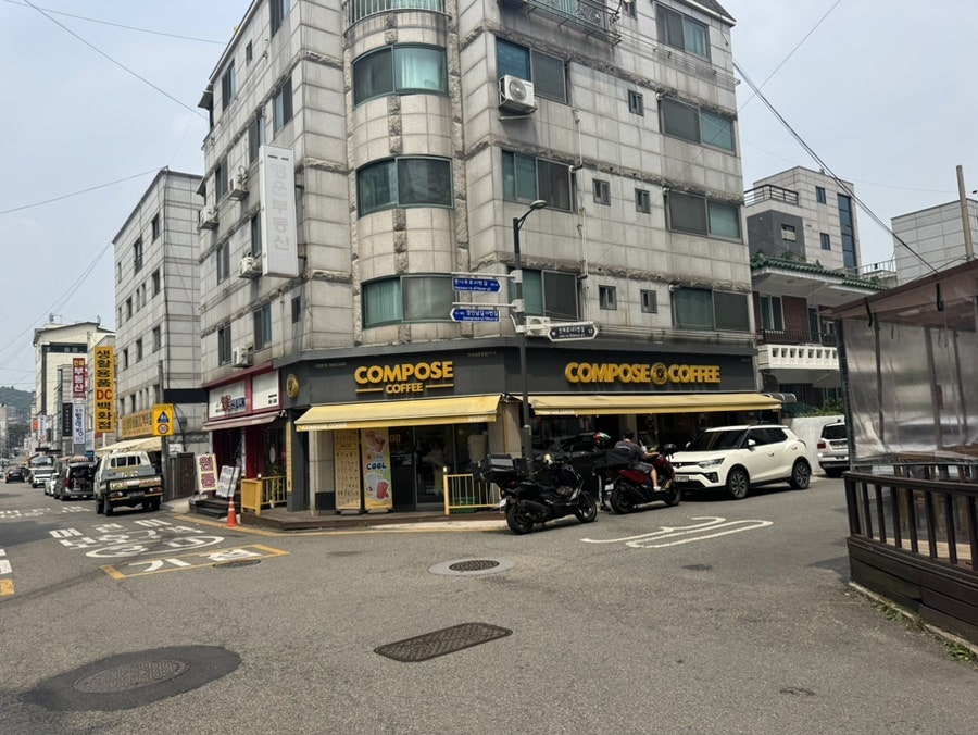 컴포즈커피 인하대후문점 사진 4
