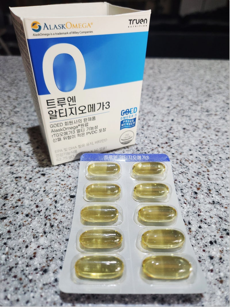 내돈내산 오메가3, 먹어보니 더 좋았던 트루엔 알티지 후기