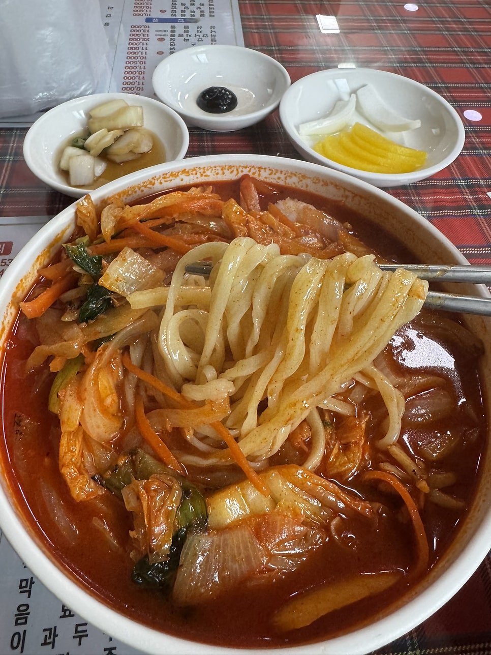 백화원 사진 5