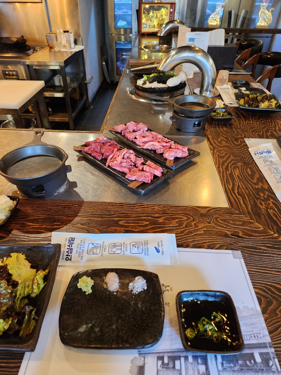 Mumunjeong photo 4