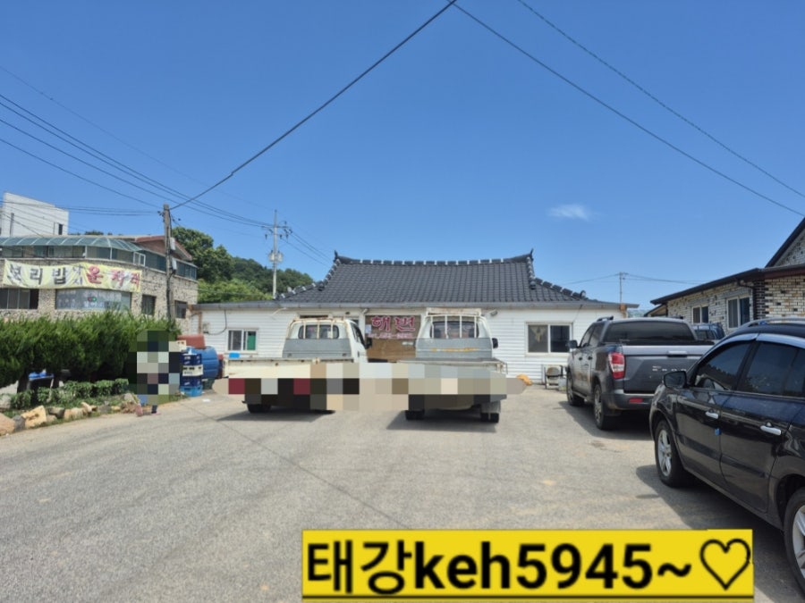 해변기사식당 사진 2