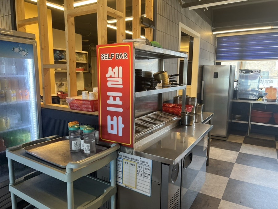 파도회집 사진 6