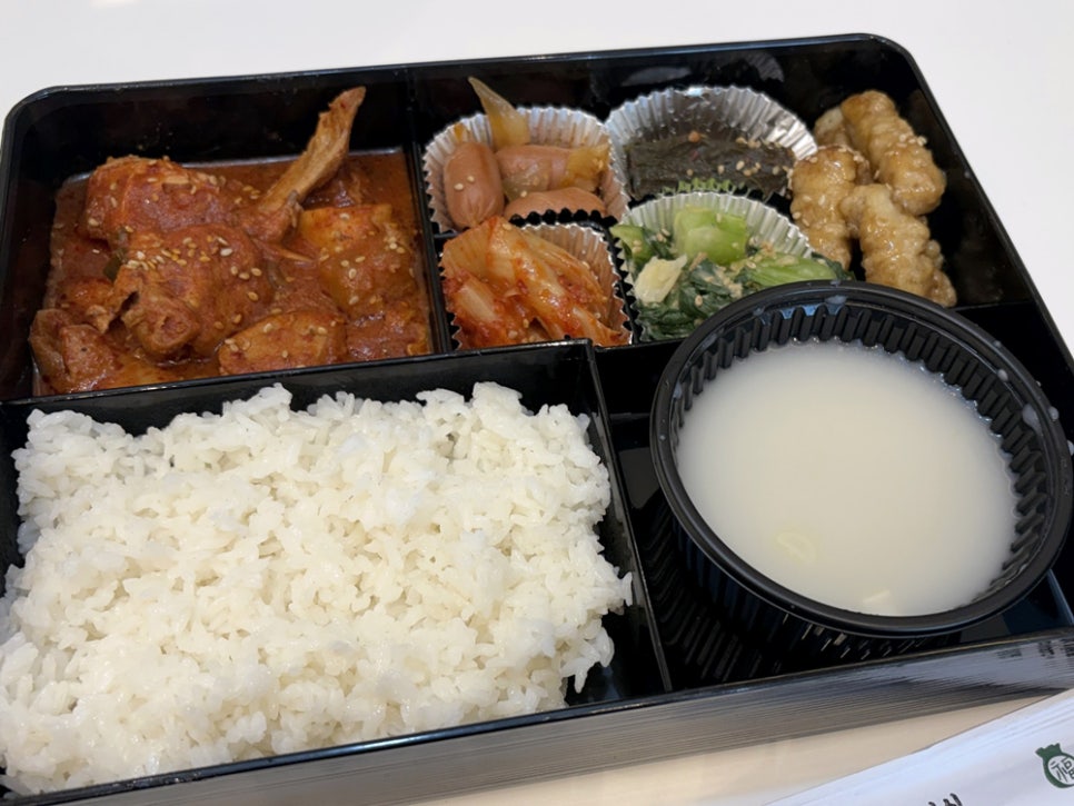 오복온도시락 사진 2