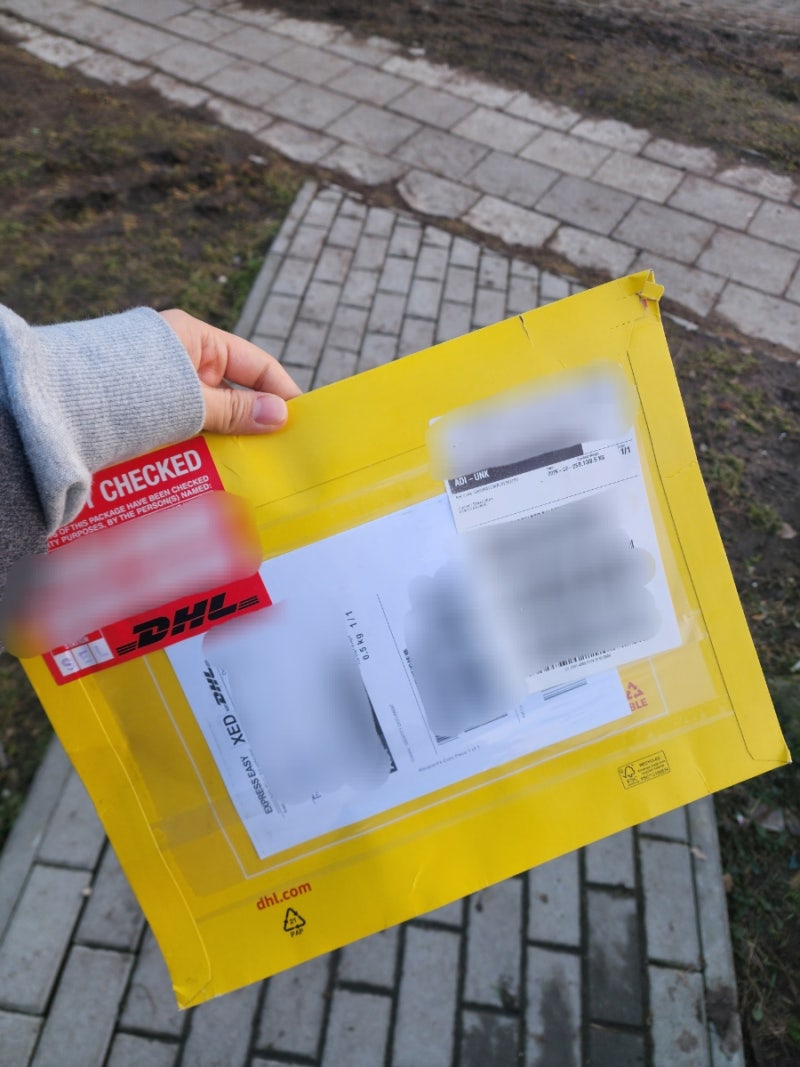 [체코 팔라츠키 대학교] 출국 후 비자 수령하는 방법, DHL 활용하기, DHL 반려당하고 다시 보내....
