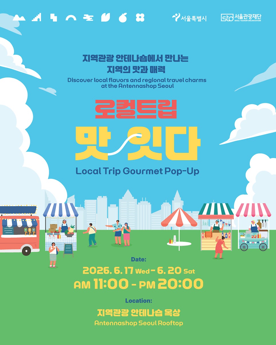힘찬약국 사진 3