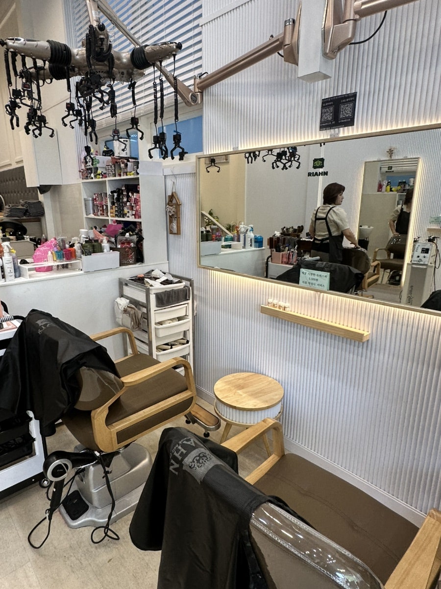 리안헤어 구월아시아드선수촌점 사진 3