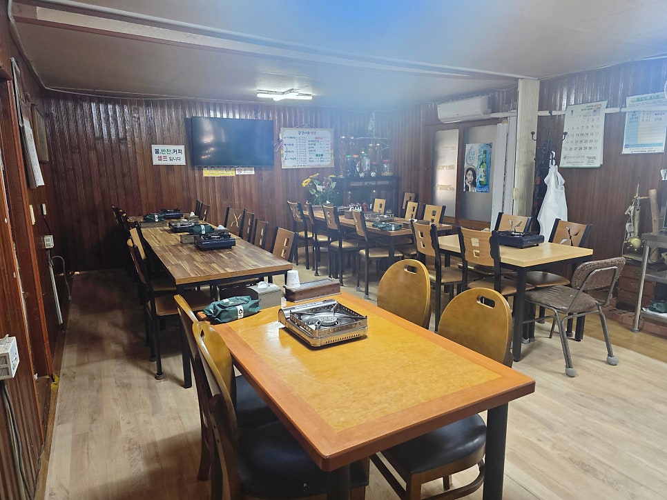 군간나루식당 사진 3