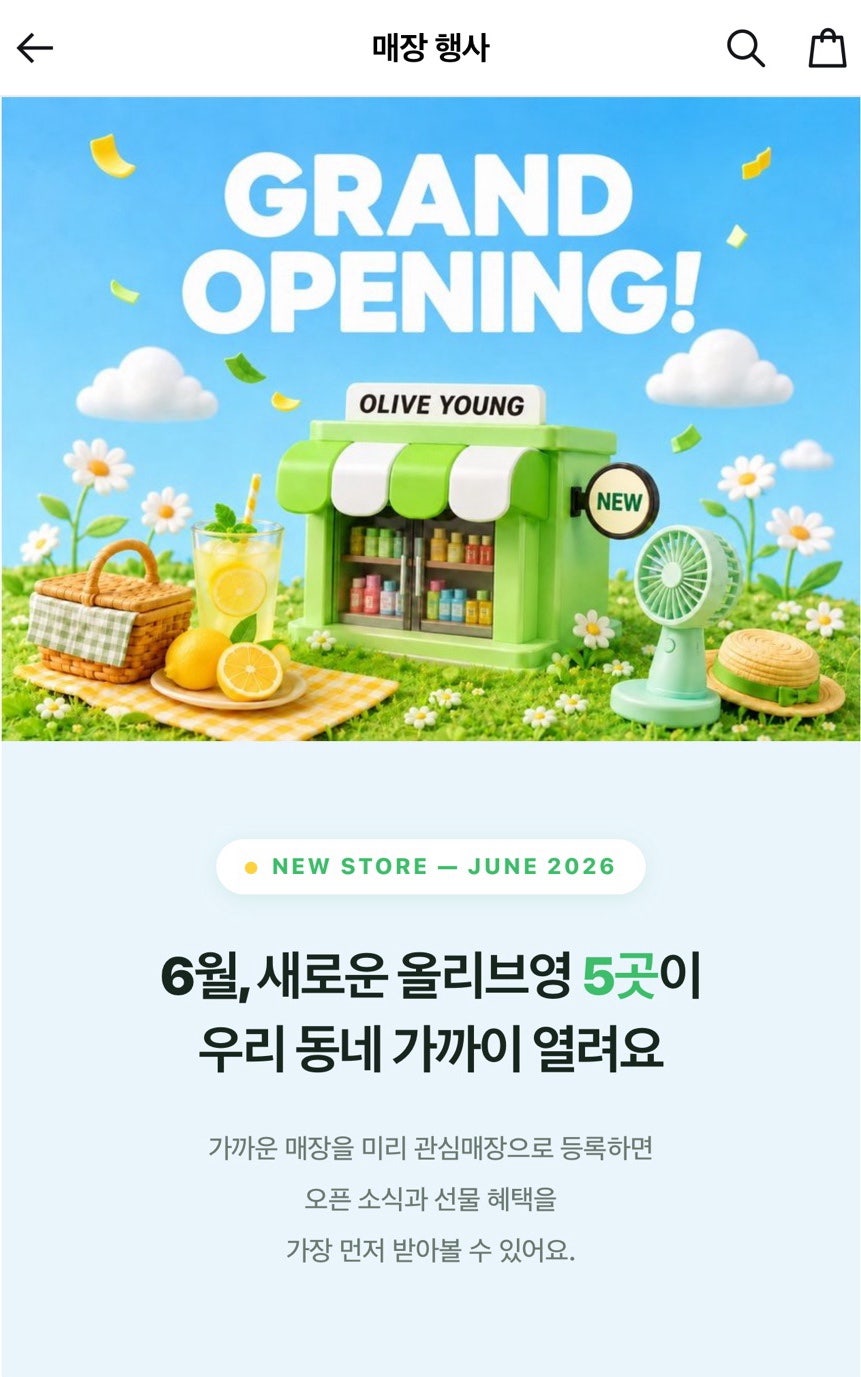 영은모텔 사진 3