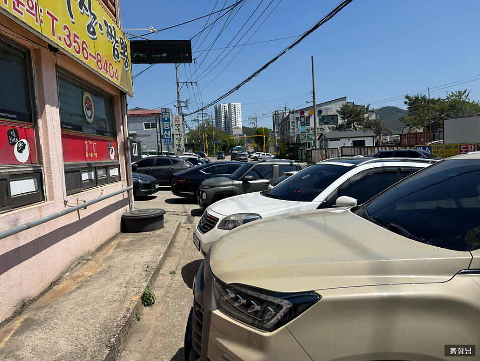 옛날짜장짬뽕 사진 4