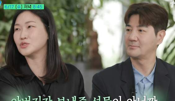 한상진 나이 집안 와이프 박정은 자녀 결혼 유퀴즈 근황 영화 감독 인스타 프로필
