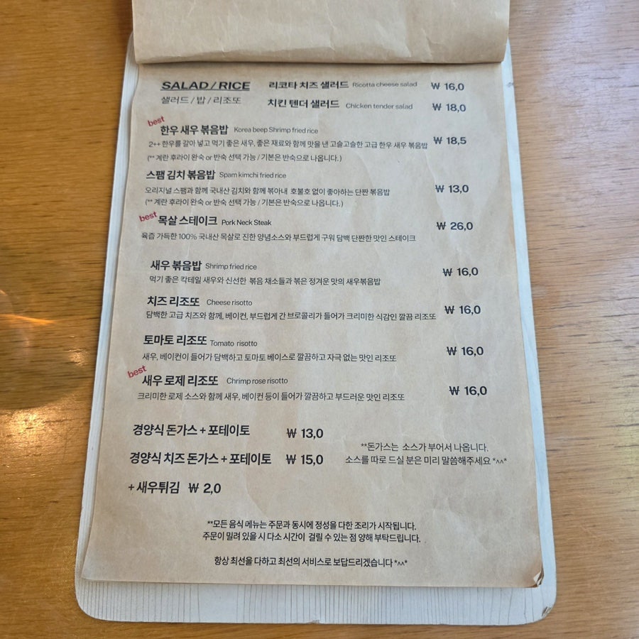 피렌체 사진 6