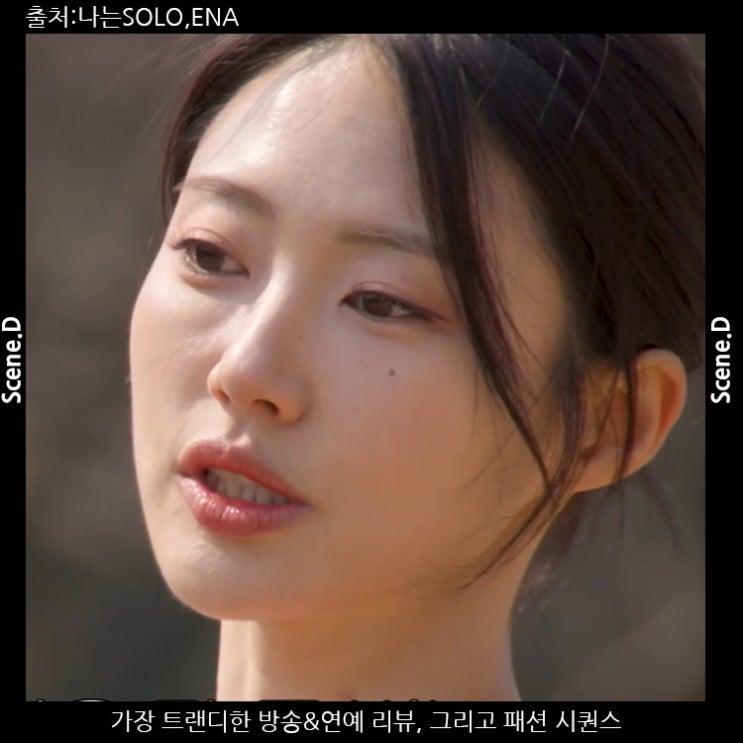 나솔 <b>32기 영숙</b> 자기소개 나이 직업 이혼사유 팝페라