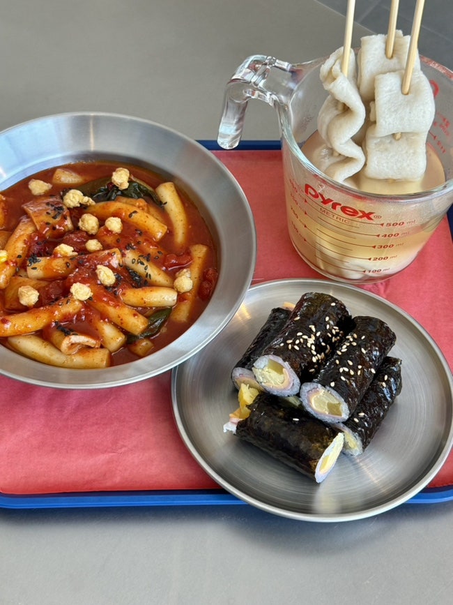 라토피아 사진 1