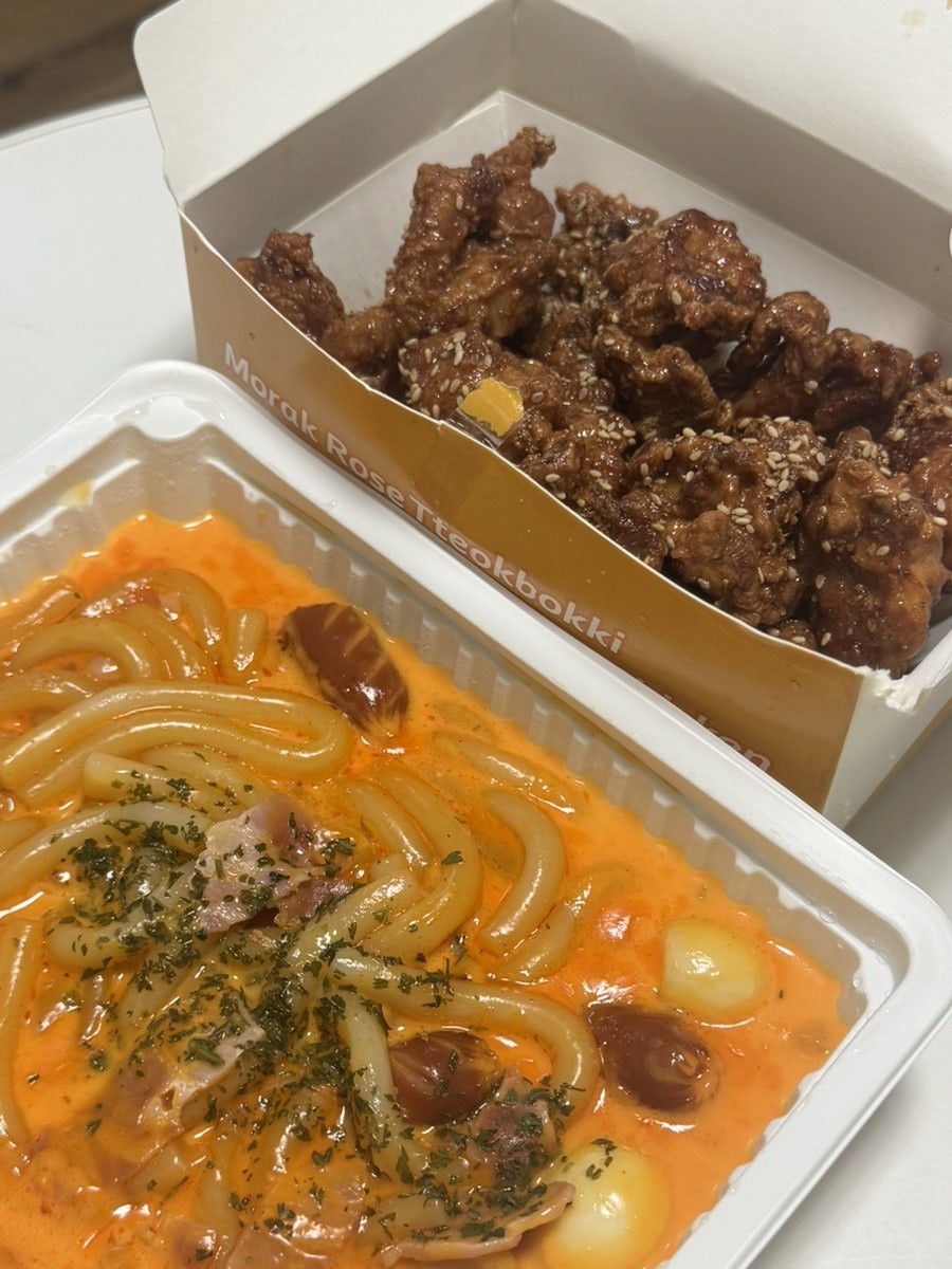 모락로제떡볶이&닭강정 안양만안점 사진 1