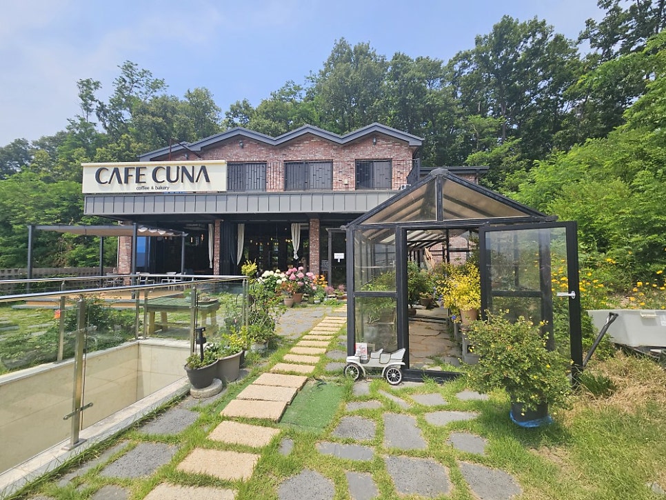 카페쿠나 사진 1